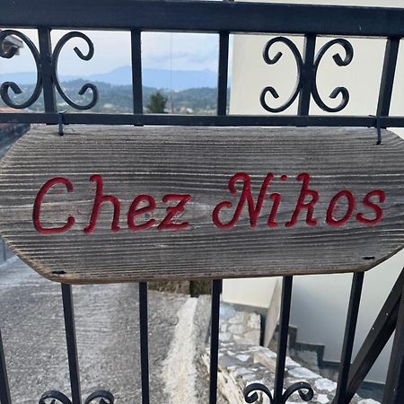 Вілла Chez Nikos Kompitsion Екстер'єр фото