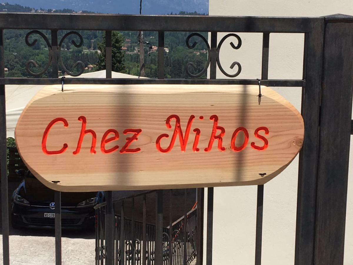 Вілла Chez Nikos Kompitsion Екстер'єр фото